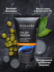 Гель для умывания «Очищающий» - Фото 4