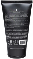 Гель для умывания «Очищающий» - Фото 5