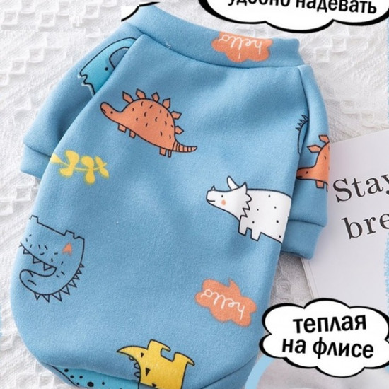 Кофта-толстовка для собак «Bro Style»