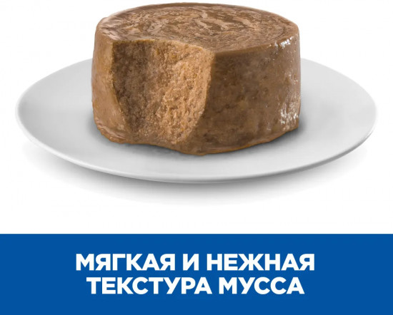 Консервы для пожилых собак малых пород
