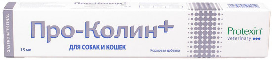 Добавка кормовая для микрофлоры желудочно-кишечного тракта у собак и кошек