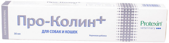 Добавка кормовая для микрофлоры желудочно-кишечного тракта у собак и кошек