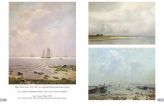 Николай Дубовской. Лучшие картины - Фото 1