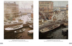 Николай Дубовской. Лучшие картины - Фото 4