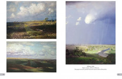 Николай Дубовской. Лучшие картины - Фото 6