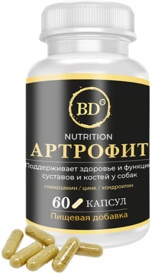Добавка пищевая для собак «Артрофит»