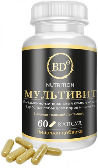 Добавка пищевая для собак «Мультивит»