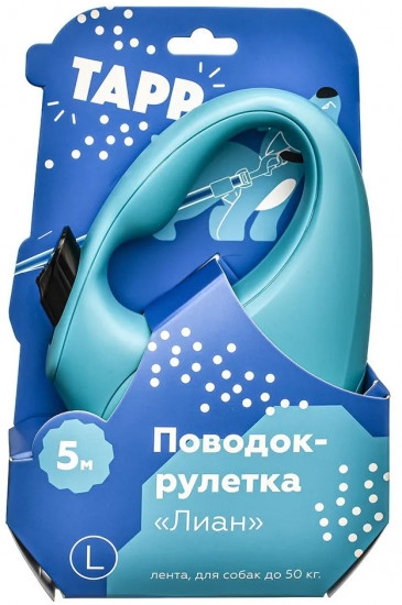 Поводок-рулетка для собак «Лиан»
