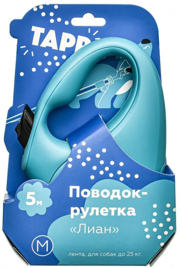 Поводок-рулетка для собак «Лиан»