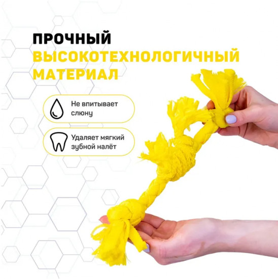 Игрушка для щенков с ароматом курицы «Puppy Sensory Rope»