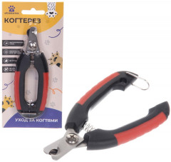 Когтерез для животных «Зооультра» - Фото 3