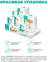 Набор чайных пар для капучино и кофе латте «Тропики» - Фото 8