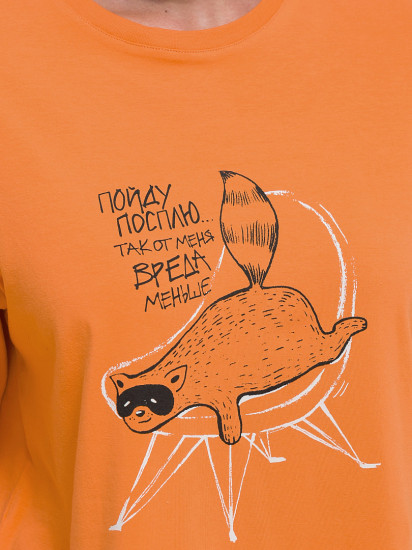 Футболка женская