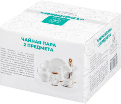 Чайная пара «Тропики» - Фото 10
