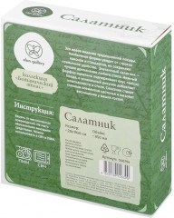 Салатник «Ботанический атлас» - Фото 12