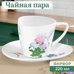 Чайная пара «Ботанический атлас» - Фото 1