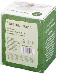 Чайная пара «Ботанический атлас» - Фото 10