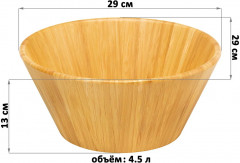 Салатник - Фото 2