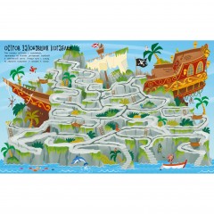 На абордаж! Пиратские лабиринты - Фото 1