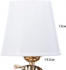 Бра «Лаура» - Фото 4