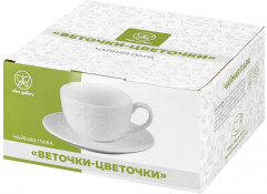 Чайная пара «Веточки-цветочки» - Фото 7