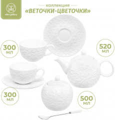 Сервиз чайный «Веточки-цветочки» - Фото 1