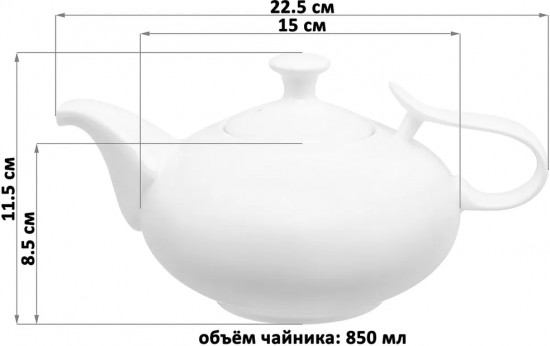 Чайник заварочный «Айсберг»