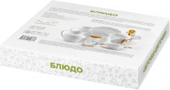 Блюдо с соусницей «Веточки-цветочки» - Фото 6