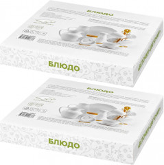 Набор блюд с соусницей «Веточки-цветочки» - Фото 6