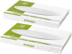 Набор блюд «Веточки-цветочки» - Фото 5