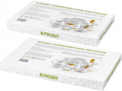 Набор блюд «Веточки-цветочки» - Фото 6