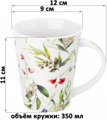 Набор кружек «Зеленые веточки» - Фото 1