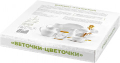 Фруктовница «Веточки-цветочки» - Фото 6