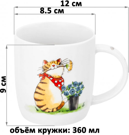 Набор кружек «Озорные котята»
