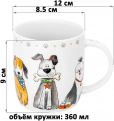 Набор кружек «Собачки» - Фото 1