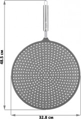 Экран защитный для сковородок - Фото 1