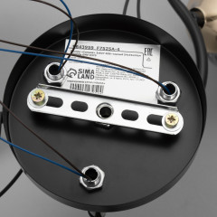 Люстра «Сальма» - Фото 7