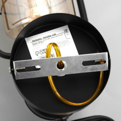 Люстра «Моана» - Фото 7