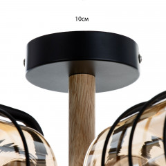 Люстра «Моана» - Фото 6