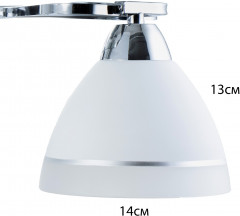 Люстра «Флёр» - Фото 5