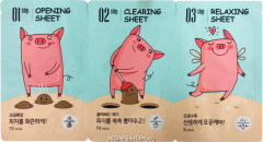 Патчи для носа очищающие - Фото 2