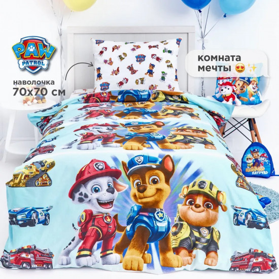 Комплект постельного белья