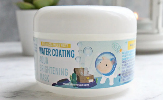 Маска для лица увлажняющая «Water Coating Aqua Brightening Mask»