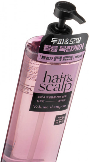 Шампунь для волос  «Volume  Shampoo»