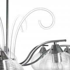 Люстра «Харми» - Фото 4