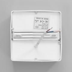 Светильник «Руми» - Фото 6