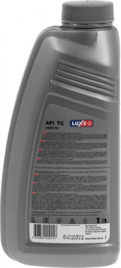 Моторное масло Luxe Super 2T