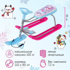 Снегокат «Единорог» - Фото 1