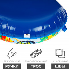 Тюбинг-ватрушка «Дино» - Фото 3
