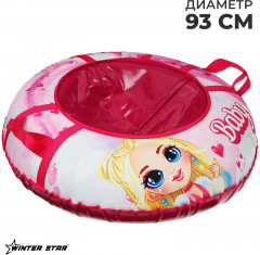 Тюбинг-ватрушка «Baby» - Фото 1